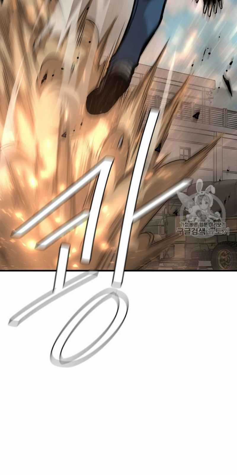 Return Survival - Chương 59 - Trang 71