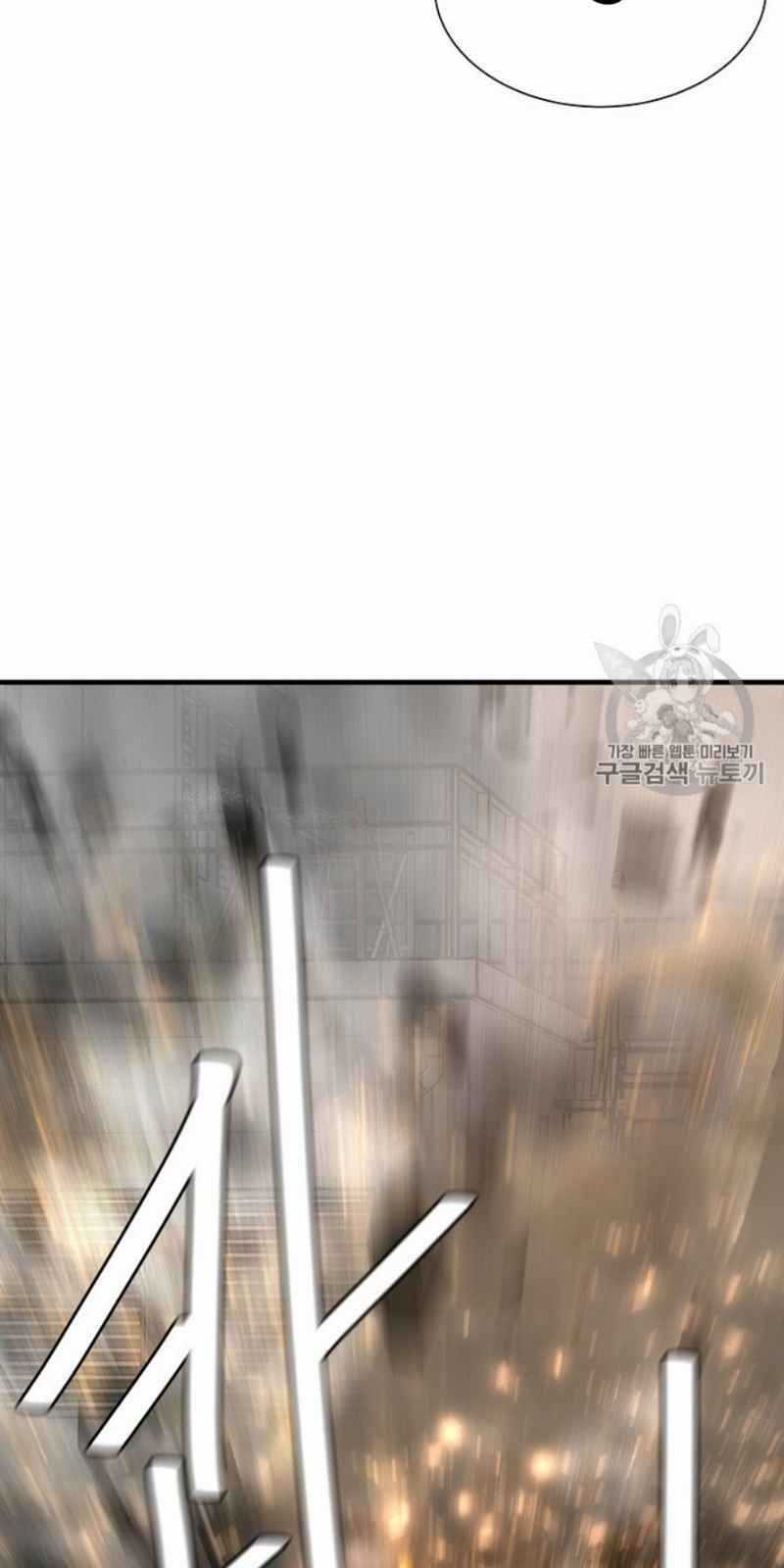 Return Survival - Chương 59 - Trang 83