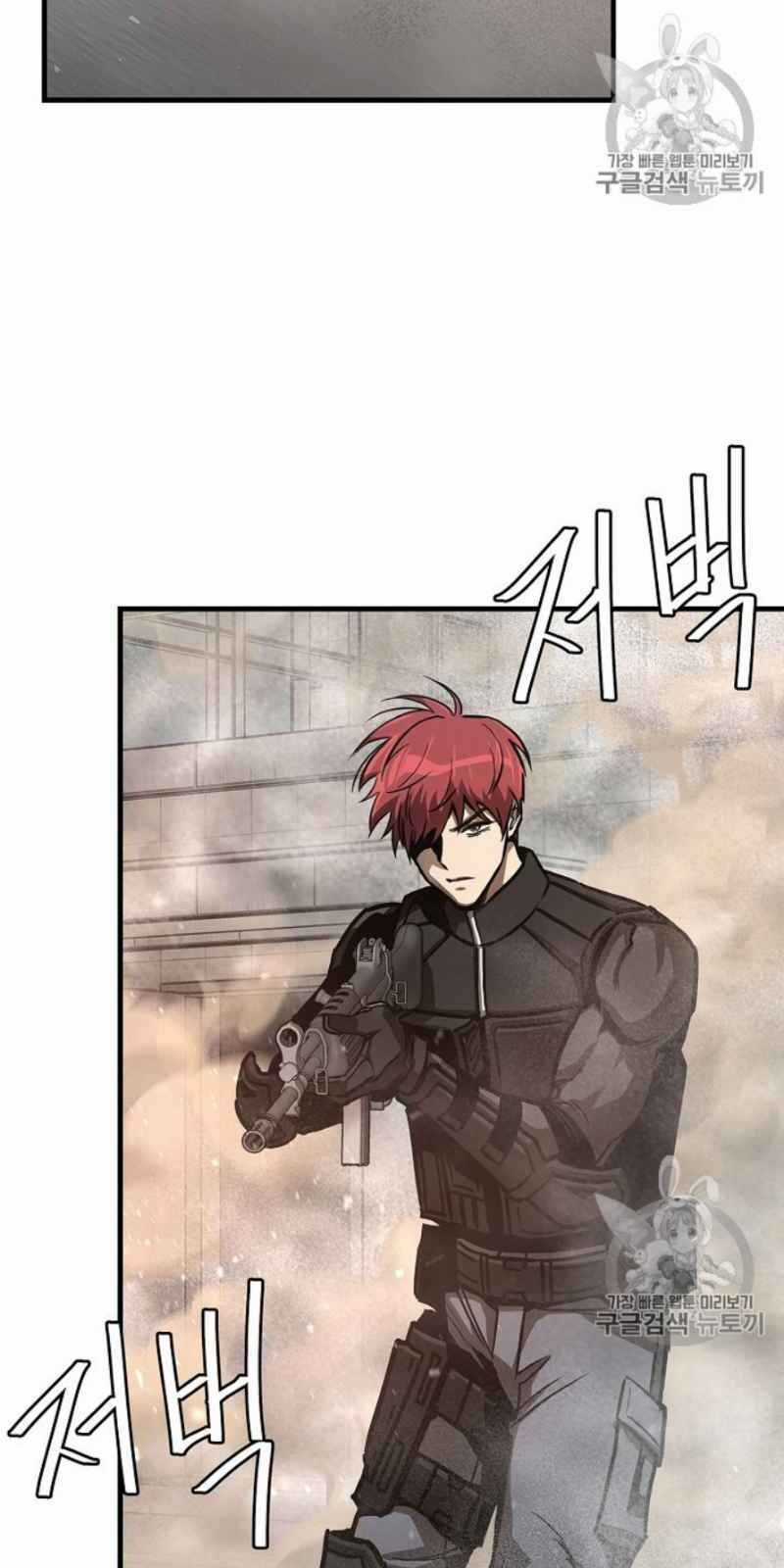 Return Survival - Chương 59 - Trang 86