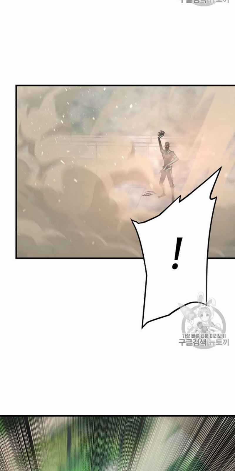 Return Survival - Chương 59 - Trang 89