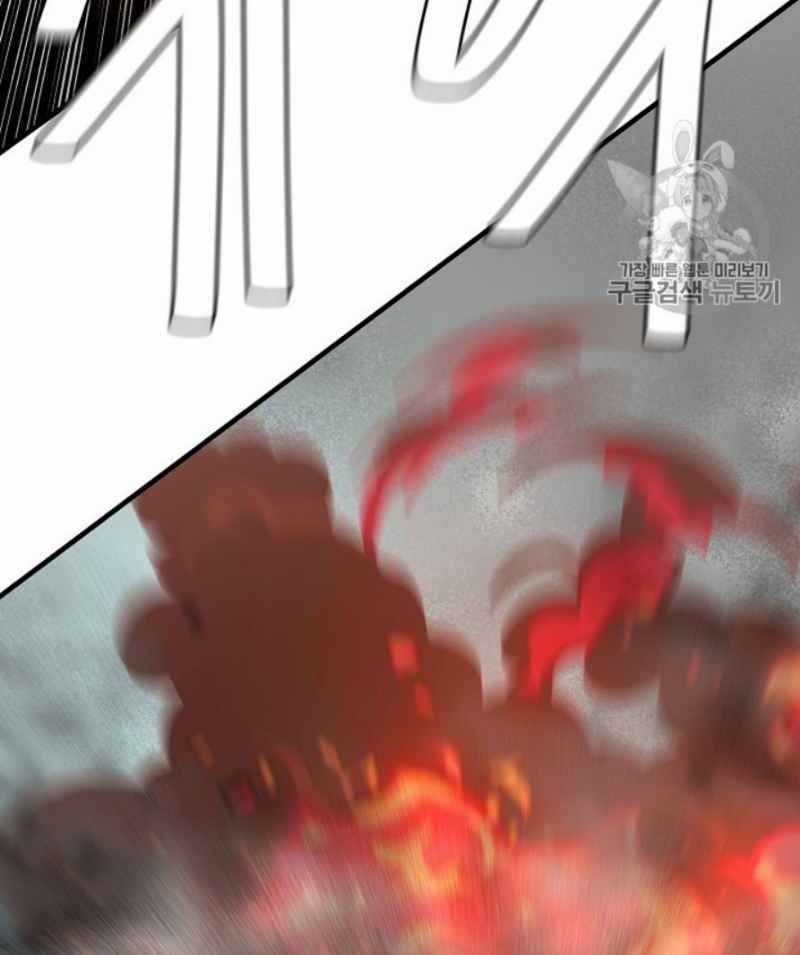 Return Survival - Chương 59 - Trang 91