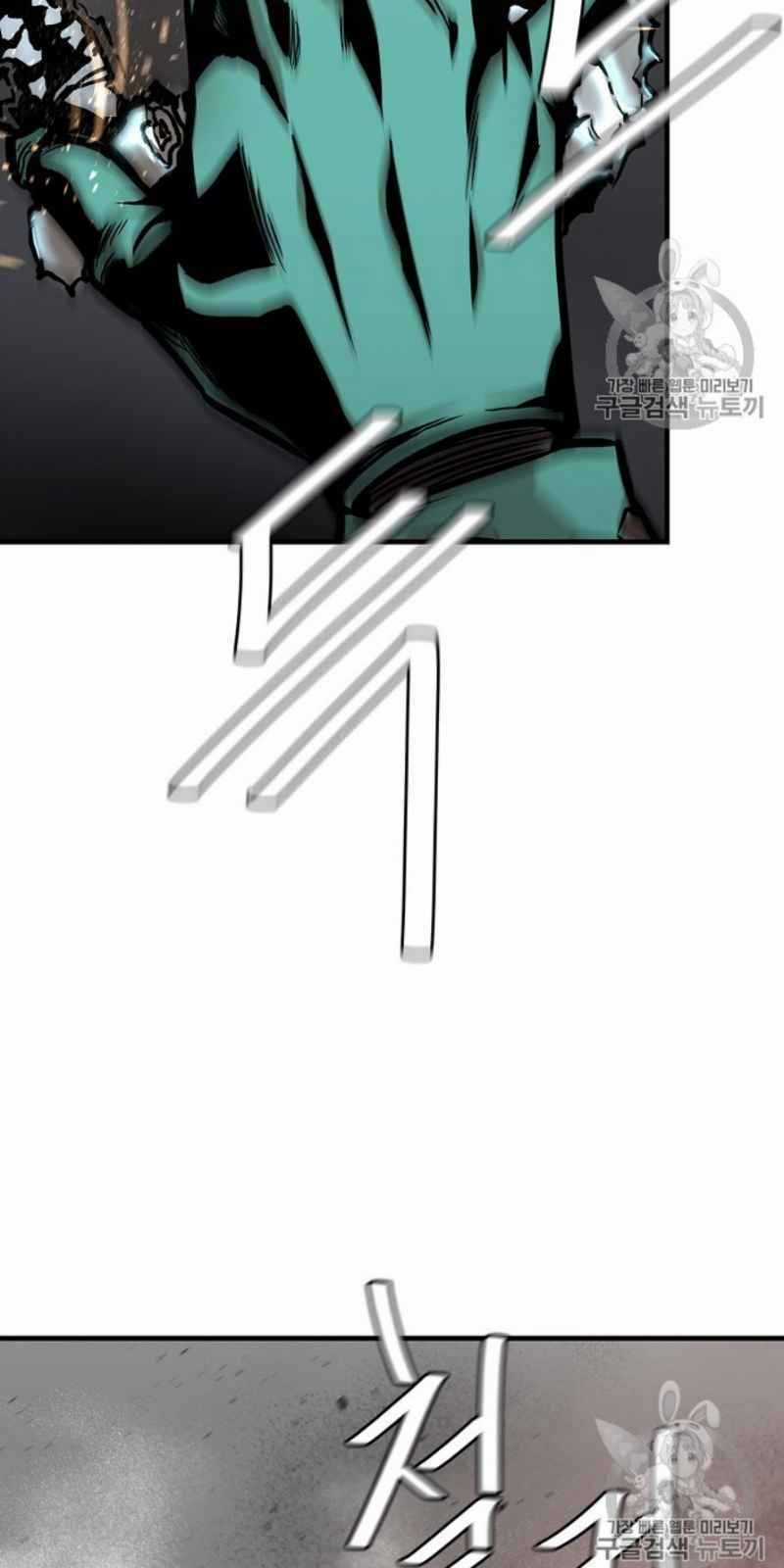 Return Survival - Chương 59 - Trang 95