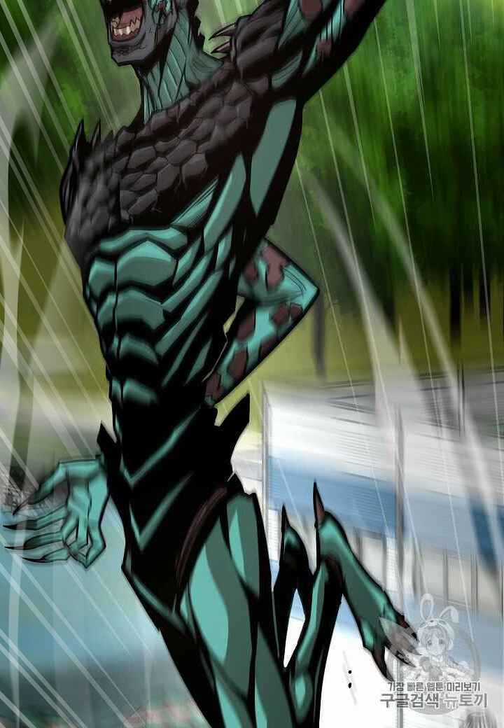 Return Survival - Chương 60 - Trang 12