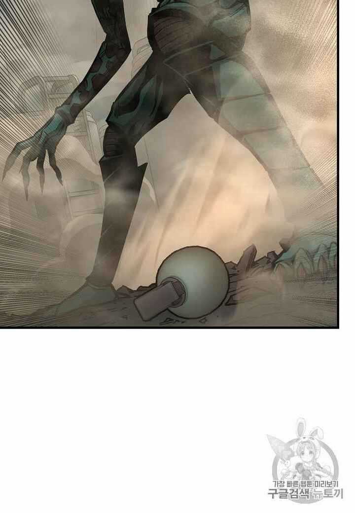 Return Survival - Chương 60 - Trang 20