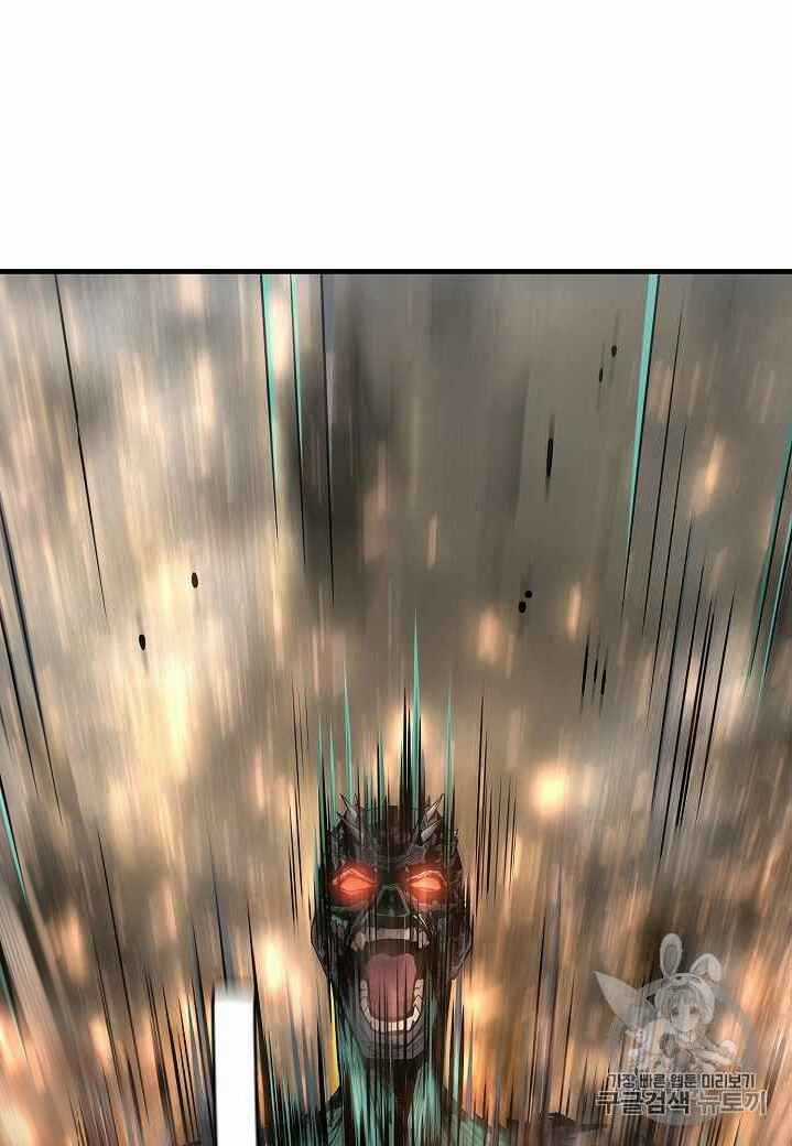 Return Survival - Chương 60 - Trang 21