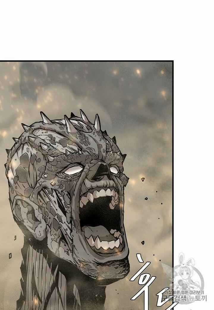 Return Survival - Chương 60 - Trang 25