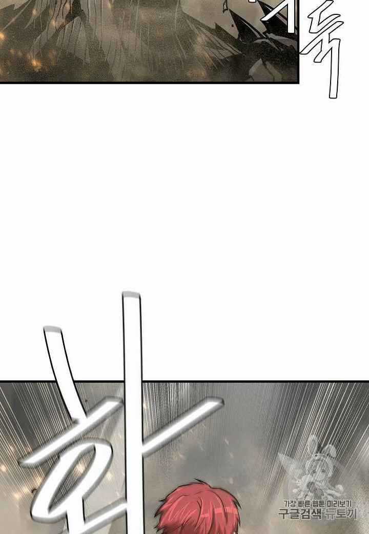 Return Survival - Chương 60 - Trang 26