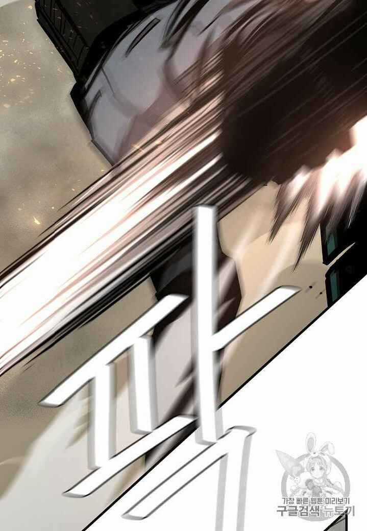 Return Survival - Chương 60 - Trang 40