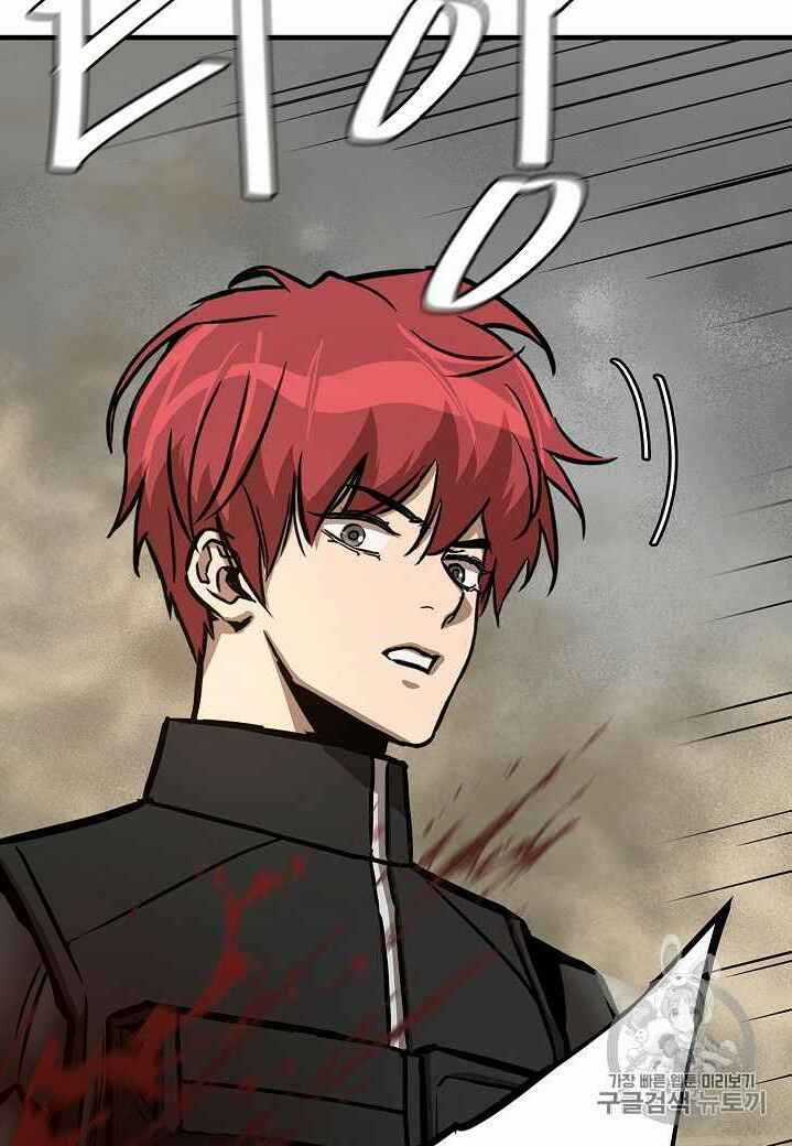 Return Survival - Chương 60 - Trang 50