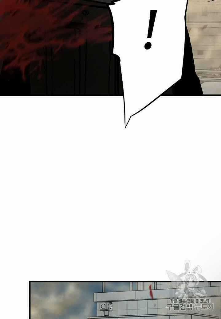 Return Survival - Chương 60 - Trang 51