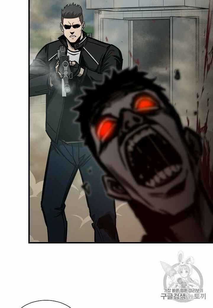 Return Survival - Chương 60 - Trang 52