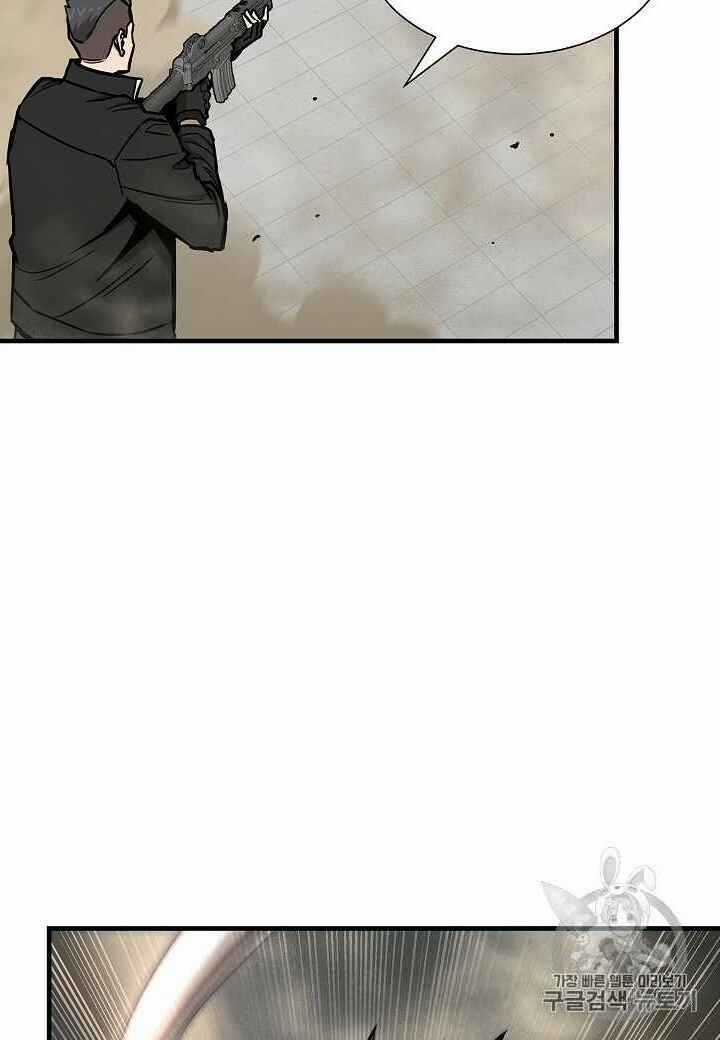 Return Survival - Chương 60 - Trang 54