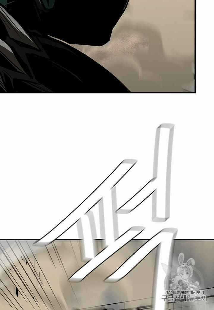 Return Survival - Chương 60 - Trang 67