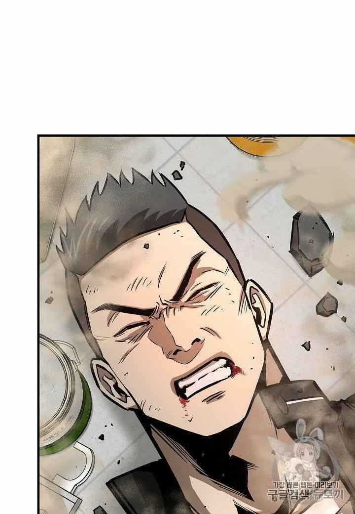 Return Survival - Chương 60 - Trang 73