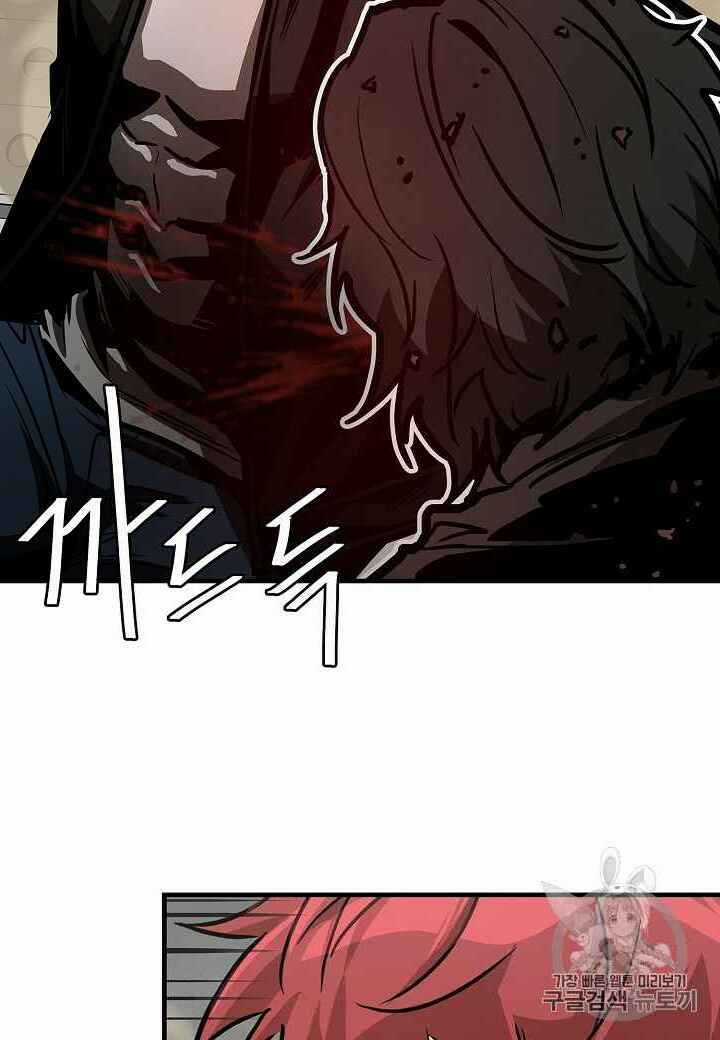 Return Survival - Chương 60 - Trang 78