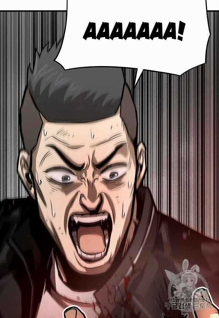 Return Survival - Chương 60 - Trang 80