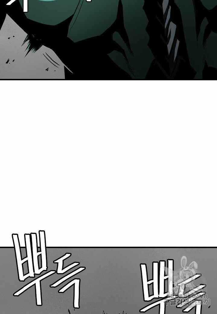 Return Survival - Chương 60 - Trang 89