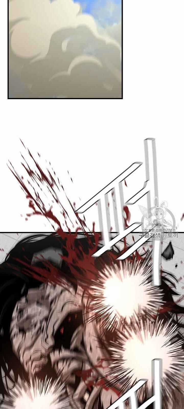 Return Survival - Chương 61 - Trang 15