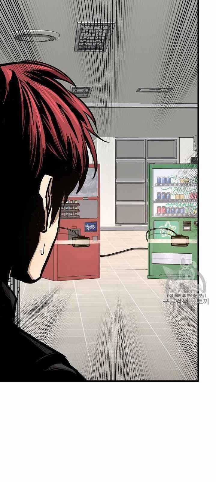 Return Survival - Chương 61 - Trang 27