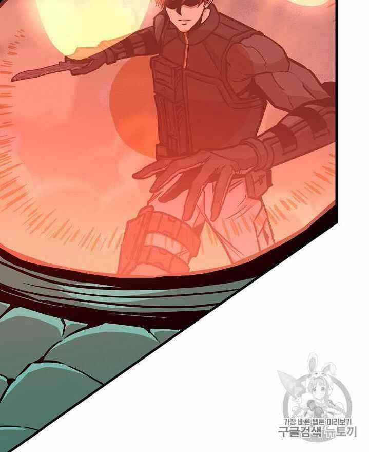 Return Survival - Chương 61 - Trang 40