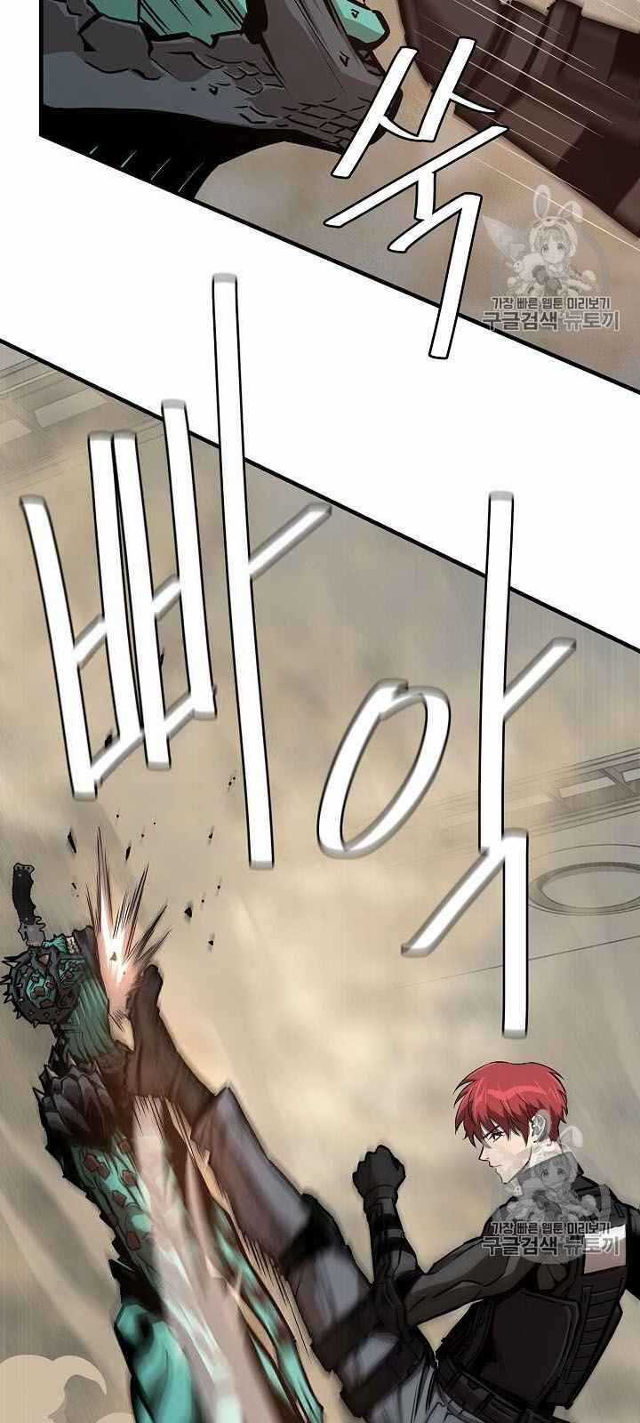 Return Survival - Chương 61 - Trang 44