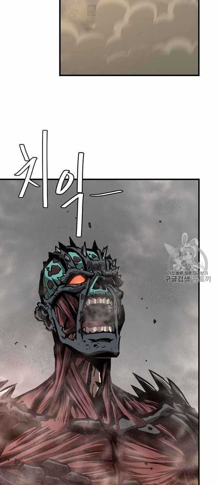 Return Survival - Chương 61 - Trang 58