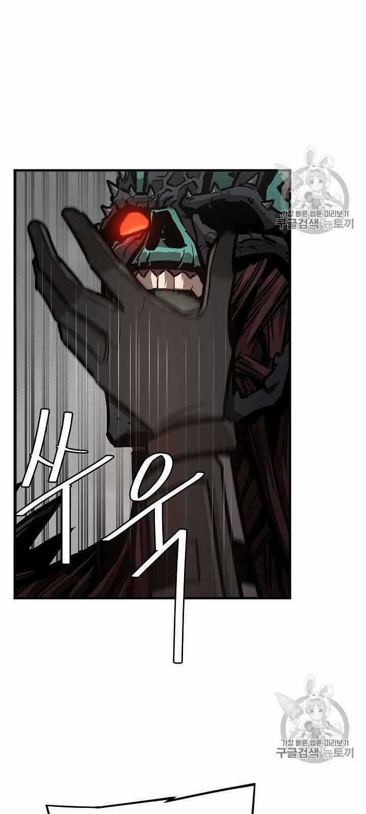 Return Survival - Chương 61 - Trang 68