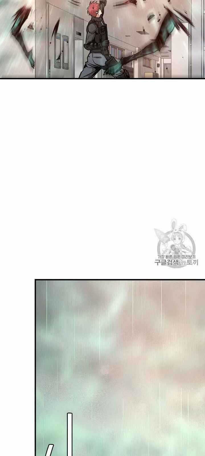 Return Survival - Chương 61 - Trang 74