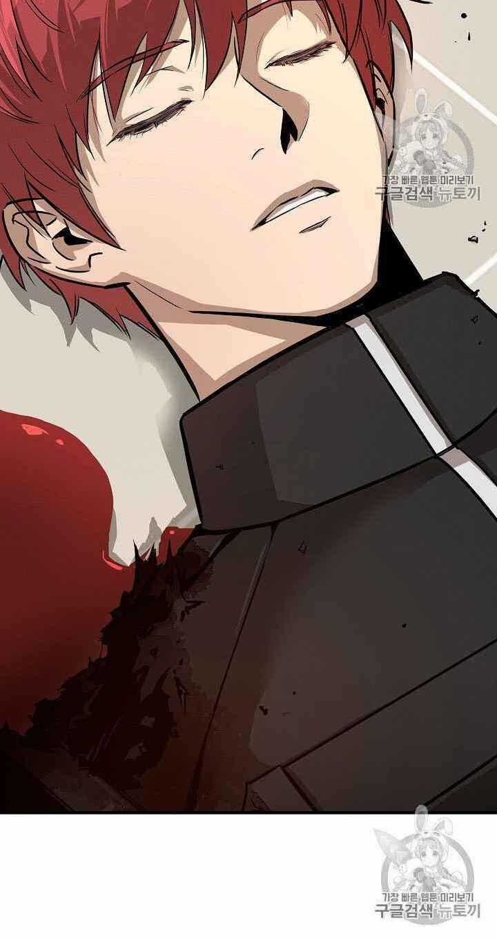 Return Survival - Chương 61 - Trang 83