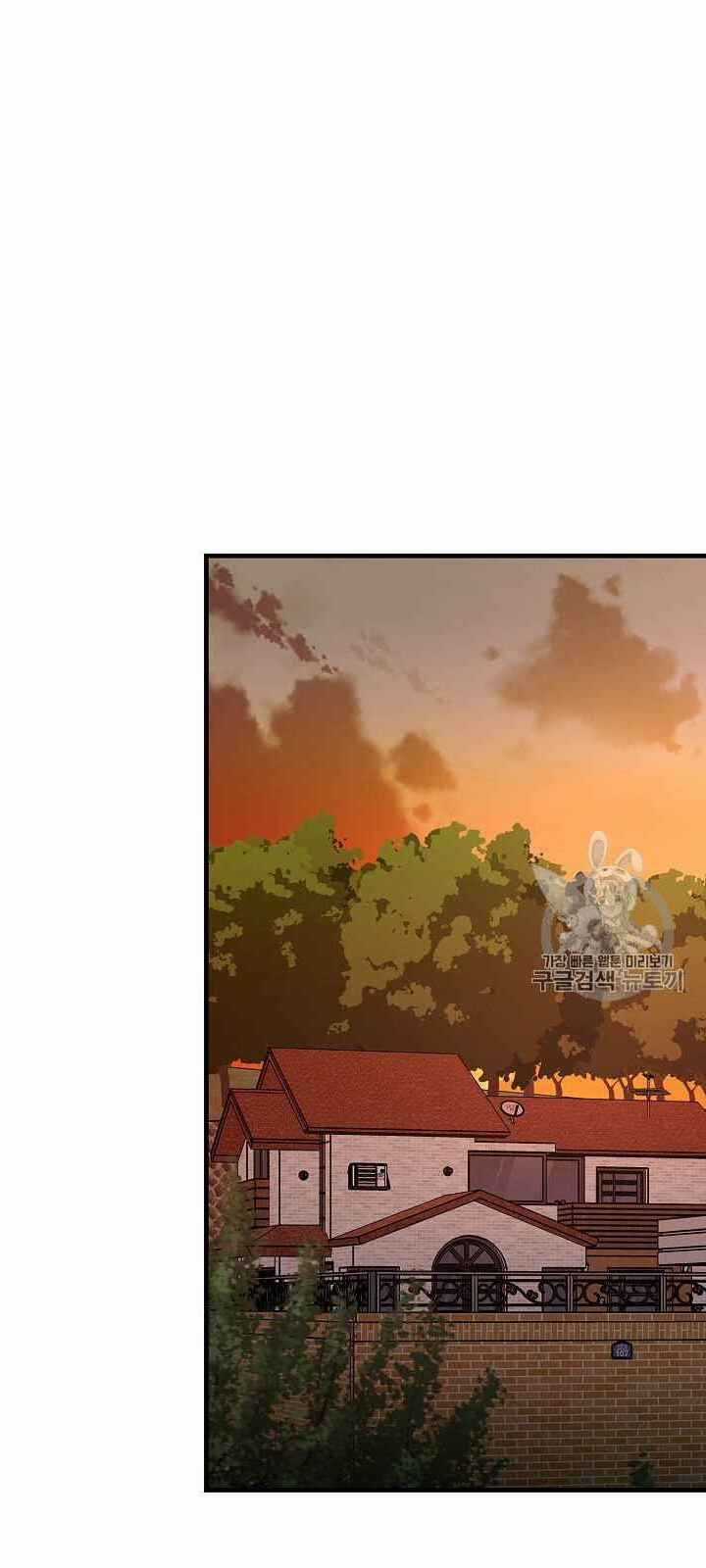 Return Survival - Chương 63 - Trang 23
