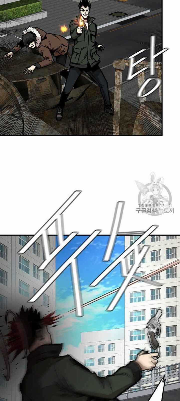 Return Survival - Chương 63 - Trang 55