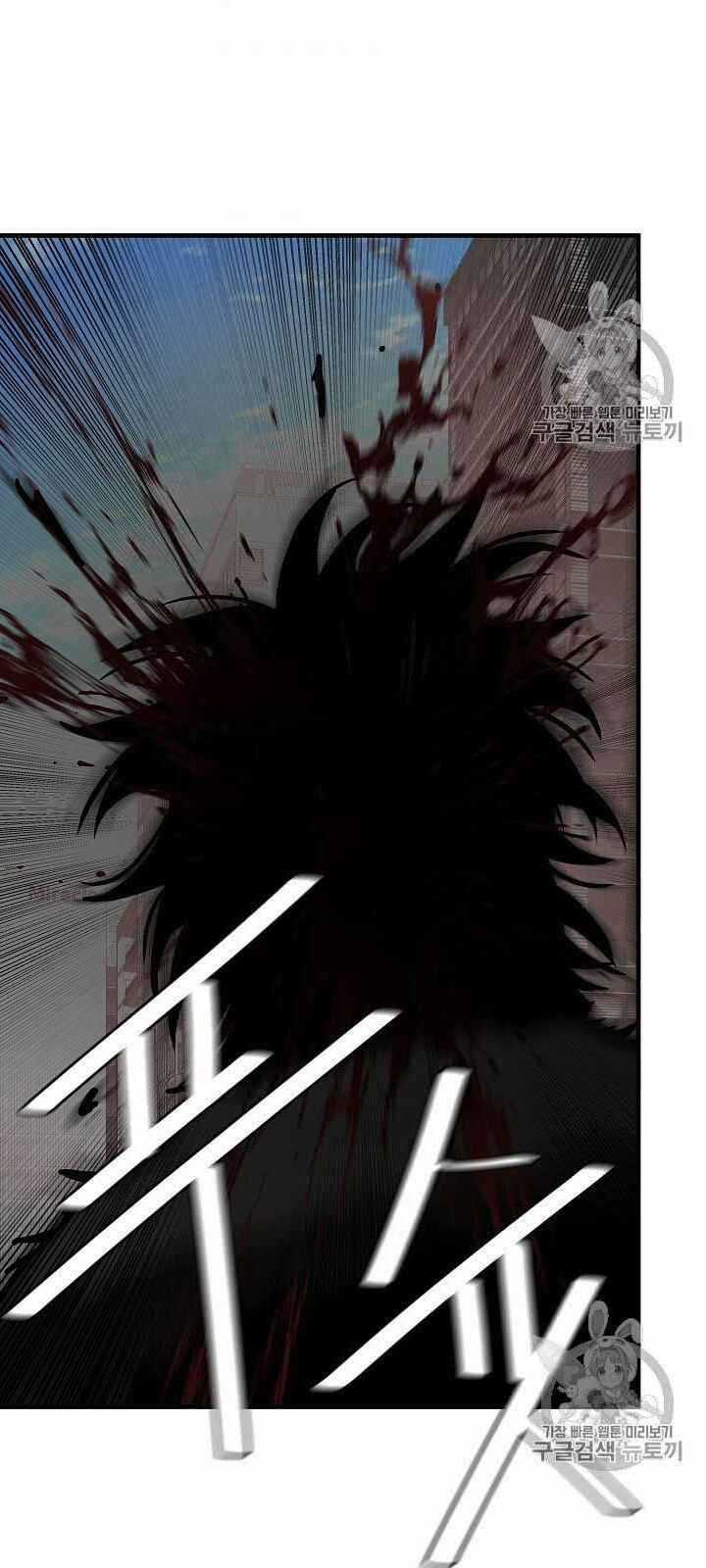 Return Survival - Chương 63 - Trang 58