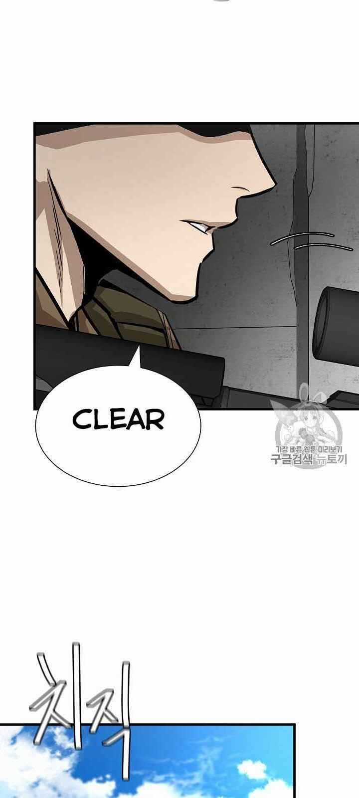 Return Survival - Chương 63 - Trang 59