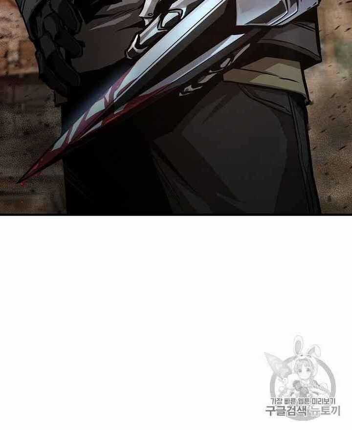 Return Survival - Chương 63 - Trang 89