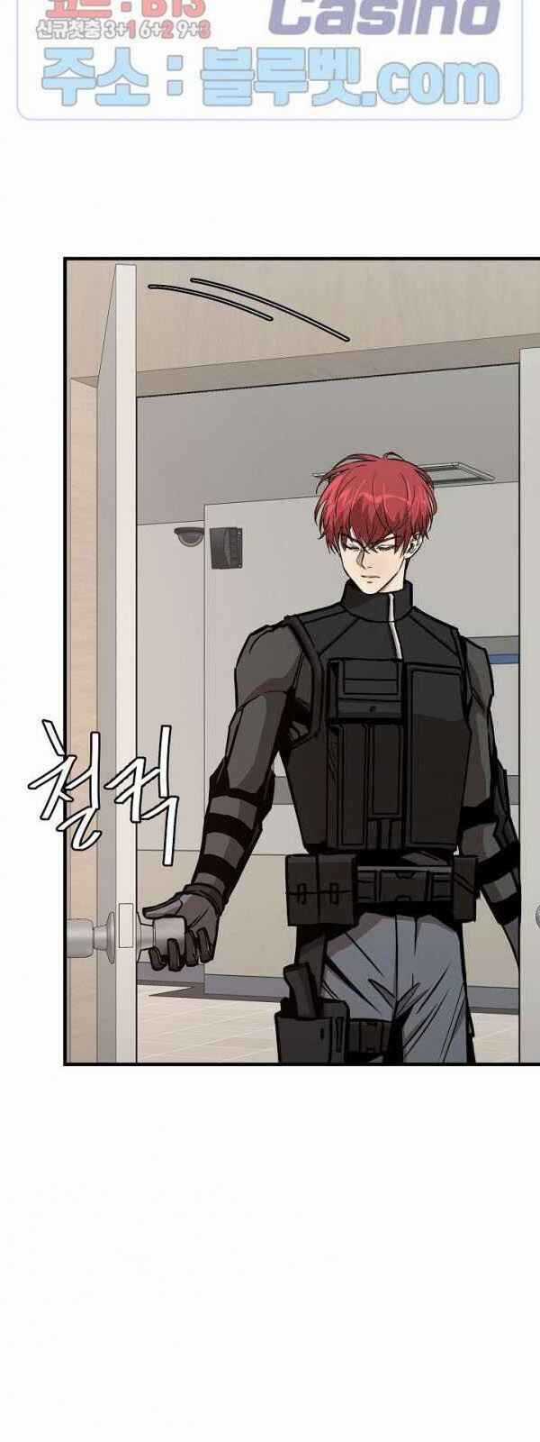 Return Survival - Chương 64 - Trang 8