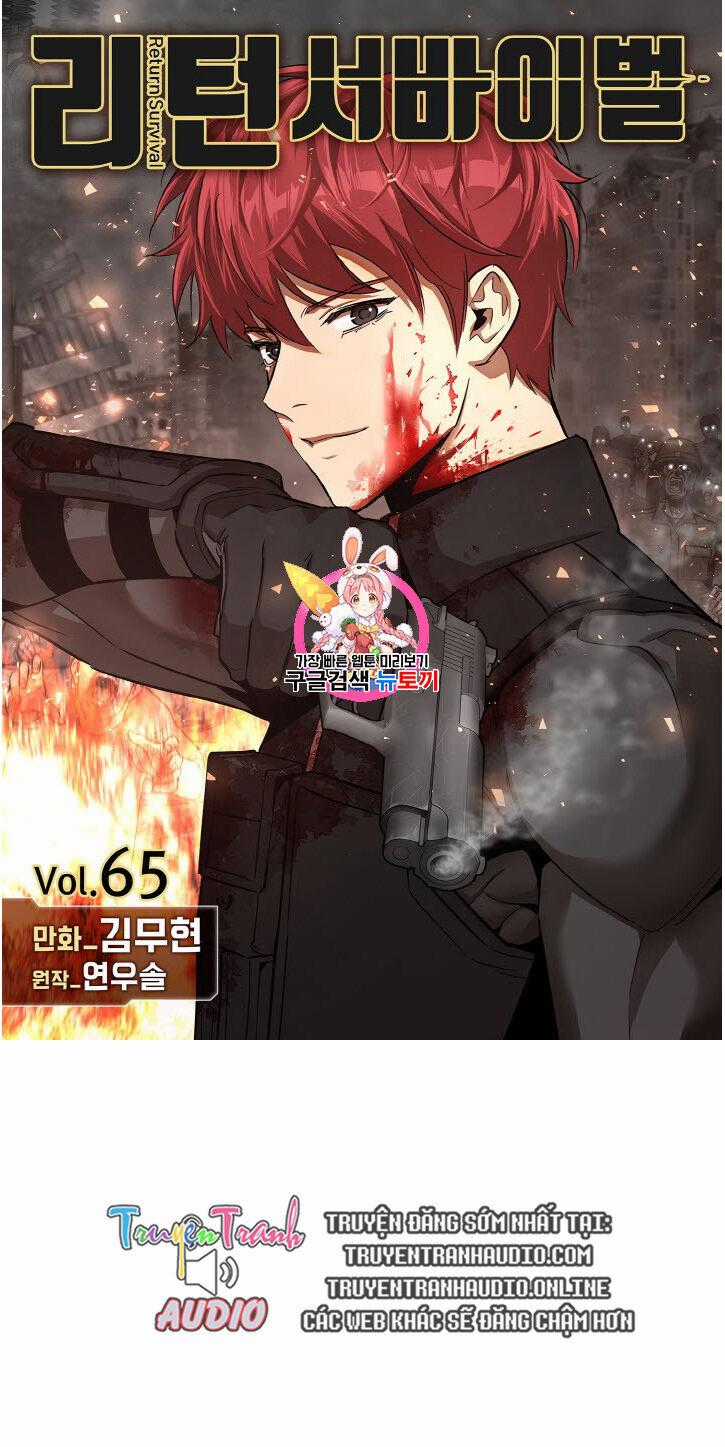 Return Survival - Chương 65 - Trang 2