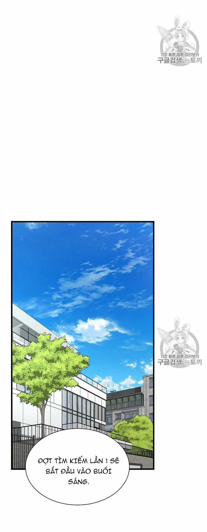 Return Survival - Chương 65 - Trang 29