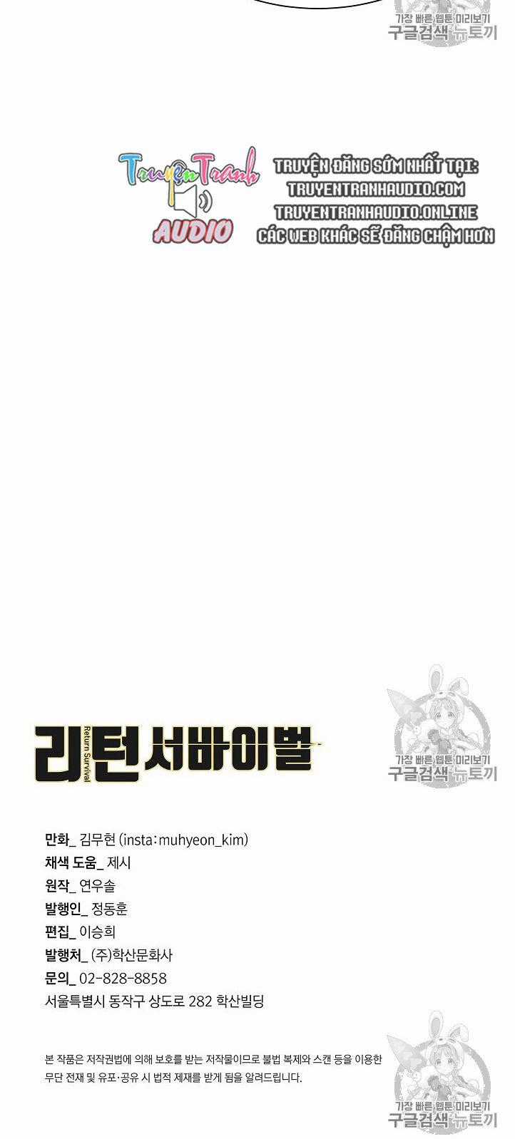 Return Survival - Chương 65 - Trang 71