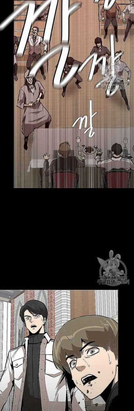 Return Survival - Chương 66 - Trang 37