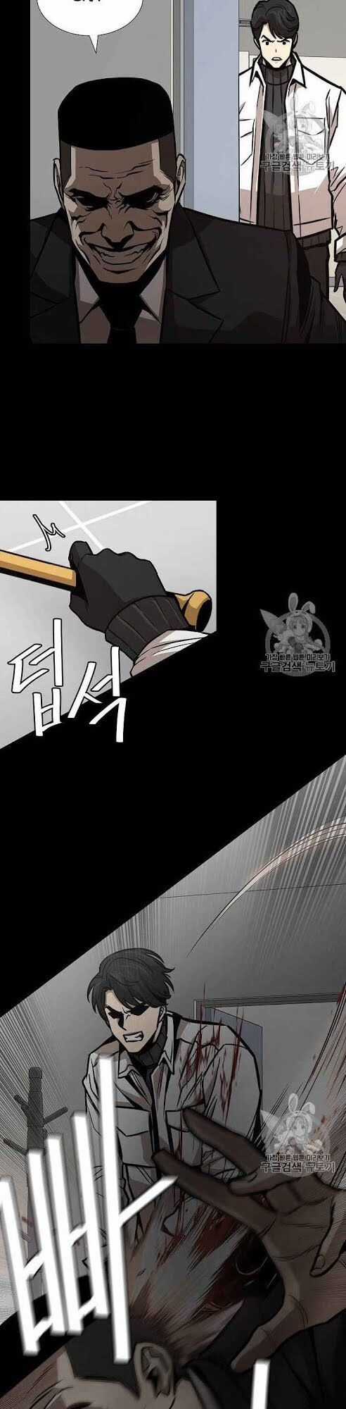 Return Survival - Chương 67 - Trang 20