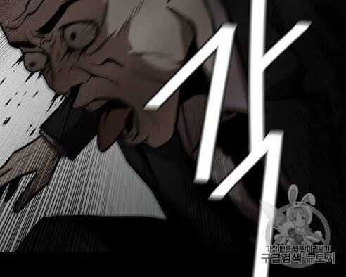 Return Survival - Chương 67 - Trang 21