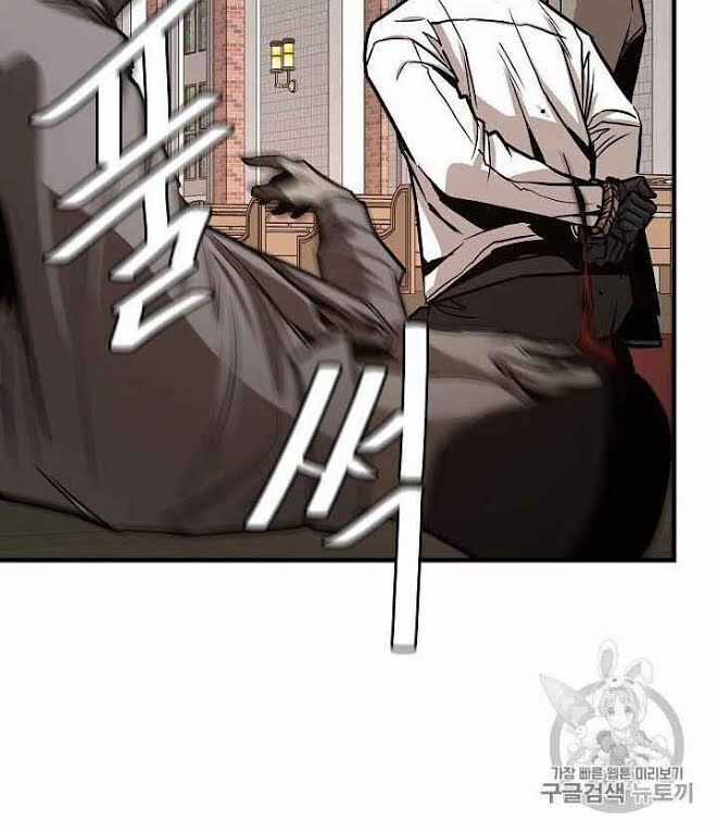 Return Survival - Chương 67 - Trang 48