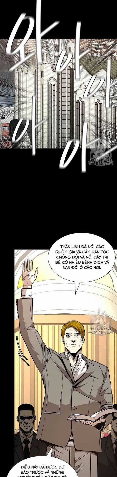 Return Survival - Chương 67 - Trang 6