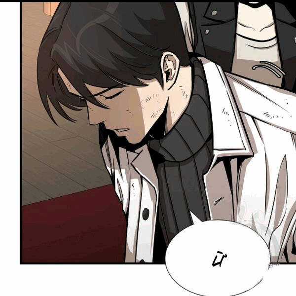 Return Survival - Chương 68 - Trang 13