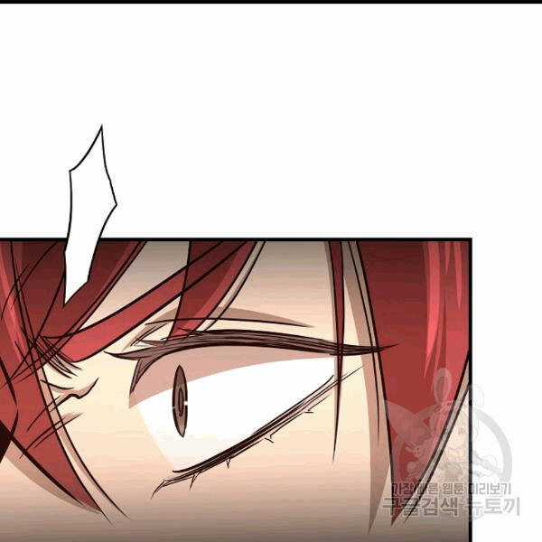 Return Survival - Chương 68 - Trang 25