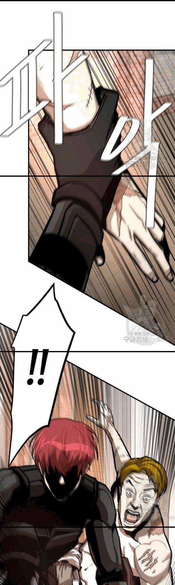 Return Survival - Chương 68 - Trang 36