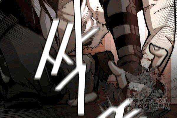 Return Survival - Chương 68 - Trang 37