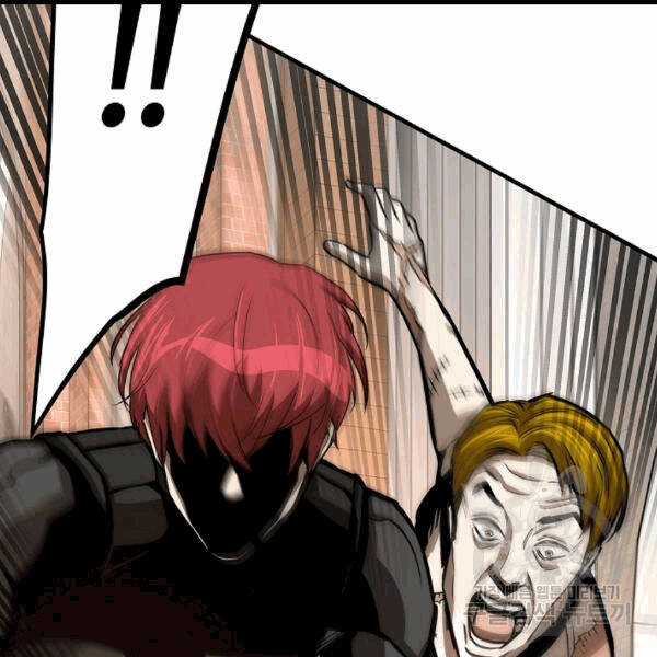 Return Survival - Chương 68 - Trang 39