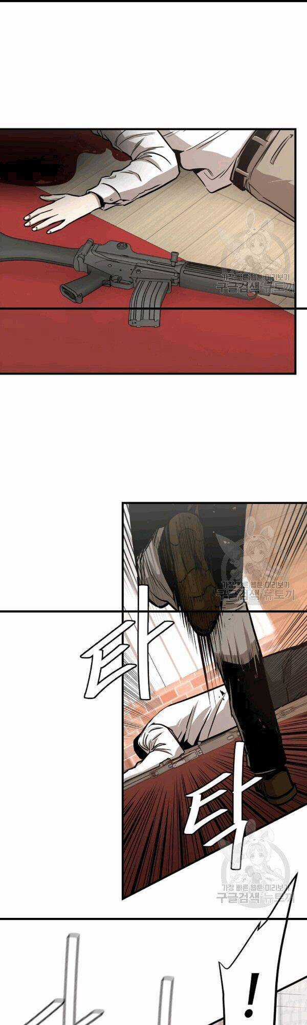 Return Survival - Chương 68 - Trang 5