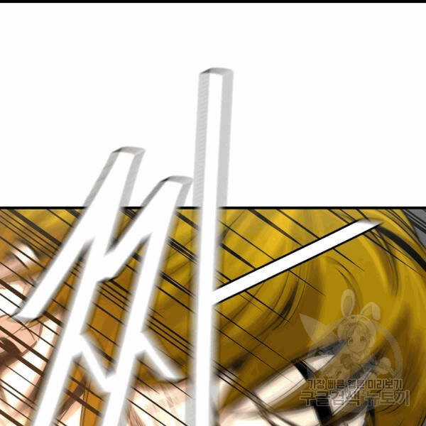 Return Survival - Chương 68 - Trang 50